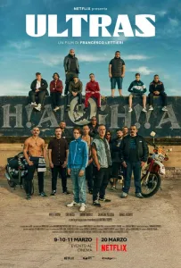 Ультрас (фильм 2020)