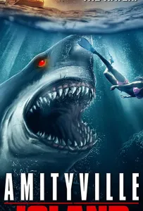 Остров Амитивилля (фильм 2020)