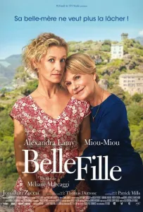 Невестка (фильм 2020)