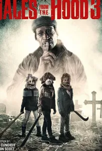 Истории квартала 3 (фильм 2020)