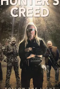 Вера охотника (фильм 2020)