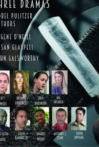 Три драмы (фильм 2020)