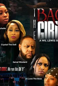 Охотницы за сумками (фильм 2020)