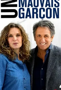 Плохой парень (фильм 2020)