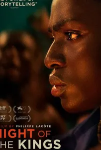 Ночь королей (фильм 2020)