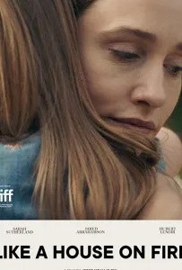 Когда сожжены мосты (фильм 2020)