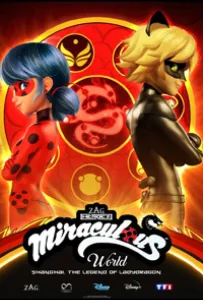 Леди Баг и Супер-Кот: Шанхай. Легенда о Леди Драконе (мультфильм 2021)