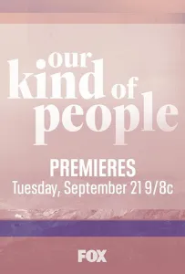 Люди нашего типа (сериал 2021)