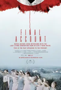 Окончательный счёт (фильм 2020)