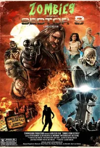 Зомби из Сектора 9 (фильм 2020)