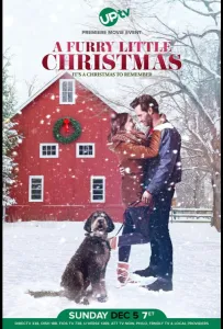 Маленькое пушистое Рождество (фильм 2021)