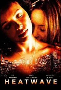 Жара (фильм 2022)