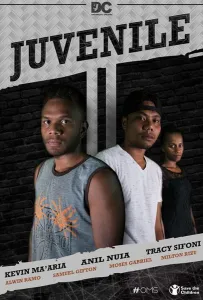 Несовершеннолетние (фильм 2021)