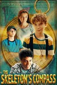 Затерянный компас (фильм 2022)