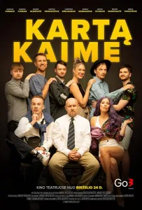 Однажды в деревне (фильм 2022)