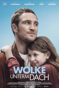 Облако под крышей (фильм 2022)
