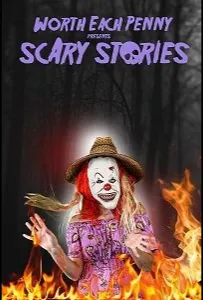 Страшные истории от Оно Того Стоит (фильм 2022)