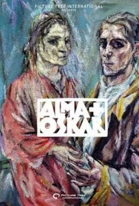 Мастер и его муза (фильм 2022)