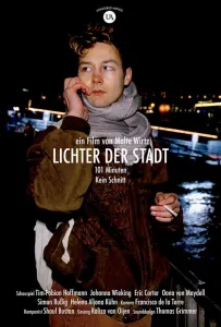 Городские огни (фильм 2020)