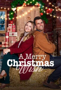 Семейное рождество (фильм 2022)