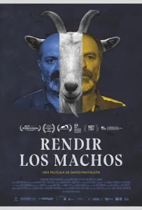 Последняя воля (фильм 2021)