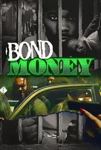 Залог (фильм 2022)