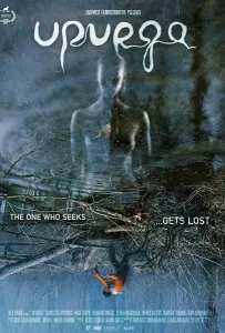 Жертва (фильм 2021)