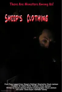 Овечья шкура (фильм 2024)