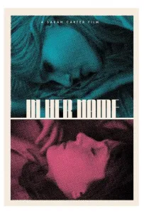 На ее имя (фильм 2022)