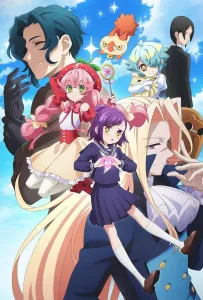 Плохая поездка (аниме 2024)