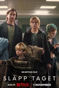 Будь что будет (фильм 2024)