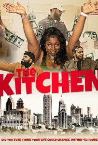 Кухня (фильм 2023)
