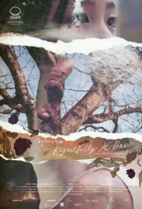 С сожалением на рассвете (фильм 2024)