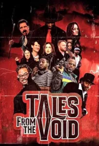 Истории из пустоты (фильм 2023)