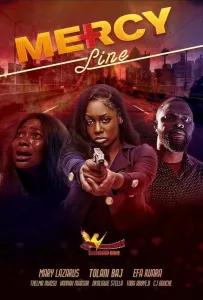 Линия милосердия (фильм 2023)