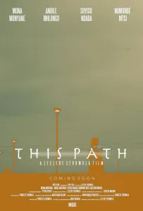 Этот путь (фильм 2025)