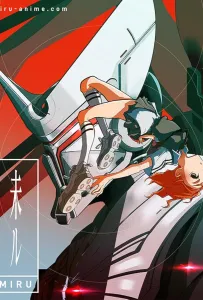 Миру: Моё будущее (аниме 2025)