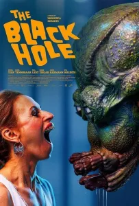 Чёрная дыра (фильм 2024)