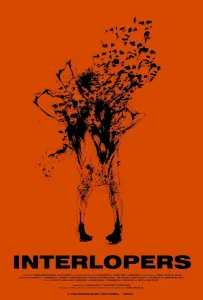 Незваные гости (фильм 2024)