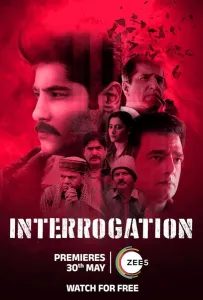 Допрос (фильм 2025)