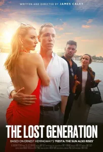 Потерянное поколение (фильм 2025)