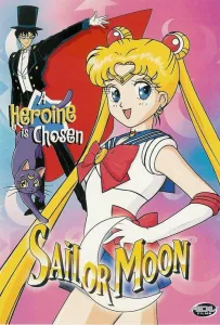 Красавица-воин Сейлор Мун (аниме 1992)