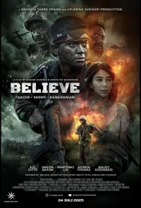 Верь: Последняя битва (фильм 2025)