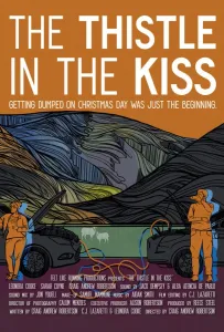 Обочина признаний (фильм 2025)