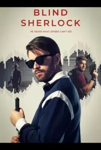 Слепой Шерлок (сериал 2026)
