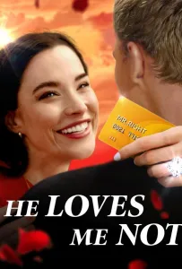 Любовное зелье (фильм 2024)