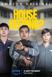 Обслуживание включено (фильм 2024)